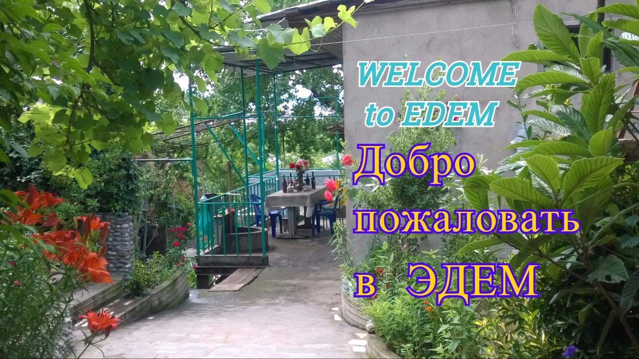Guest House Edem Tbilisi Eksteriør bilde